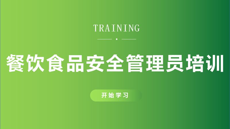 广州饼干批发市场进货攻略