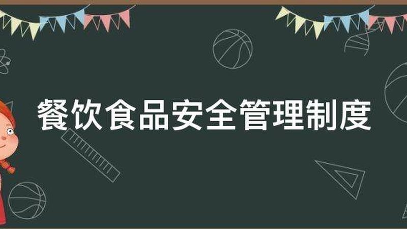 火锅底料加工设备选型：关键因素与误区解析**