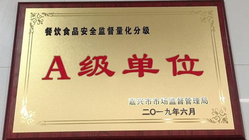 膨化机械：如何挑选适合的设备**