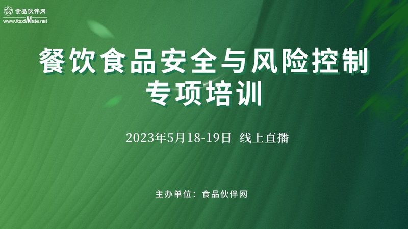 小食品代加工：揭秘其背后的行业秘密与适合人群**