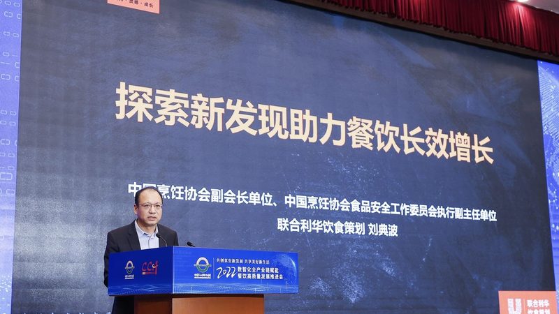 食品招商公司选择：如何规避潜在风险**