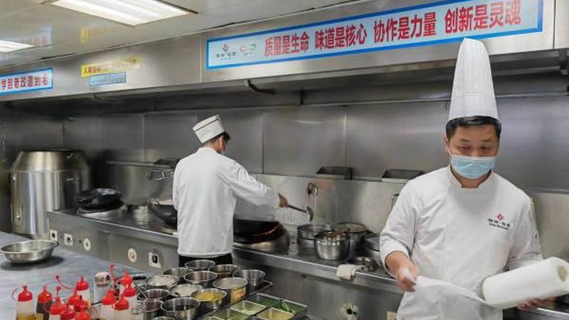 烘焙原料网上购买靠谱平台