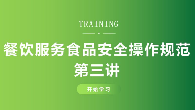 网购烘焙食材，靠谱吗？揭秘网购食材的潜规则